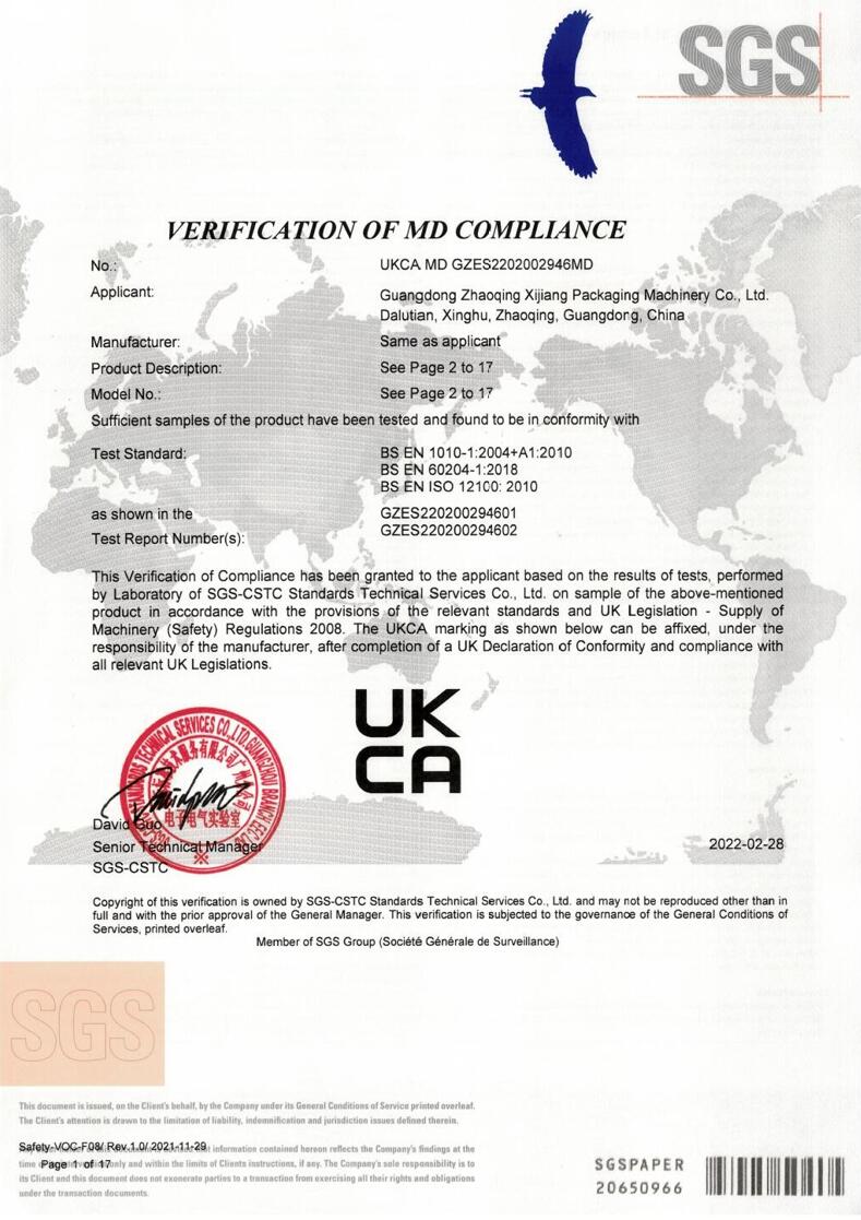 UKCA sertifikası
